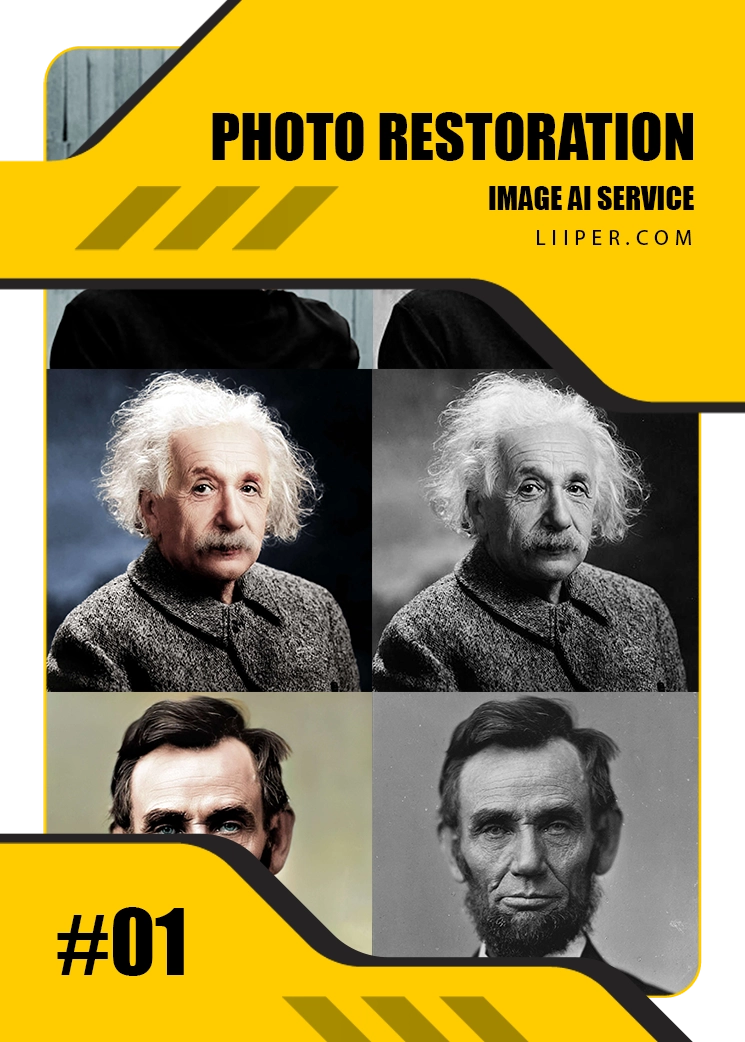 Photo Restoration - AI Service